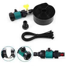 蹦床洒水器花园蹦床洒水器Trampoline sprinkler儿童 戏水喷水玩