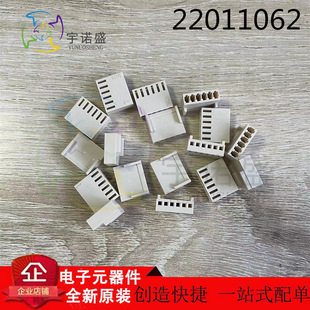 MOLEX �M���B���� 22011062 2201-1062 22-01-1062 6P 2.5mm�g��
