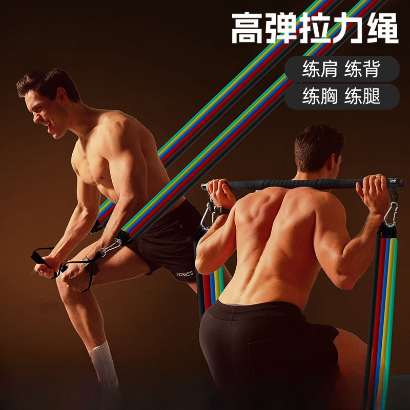 Tension Rope Fitness Men's Elastic Band Elastic Rope Household Resistance Band Tensioner Stretching Chest Muscle Training Equipment Back Training