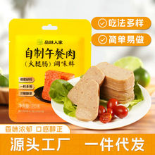 Ʒζ�˼��������������c�{��ը���Ӻ����W������c20g/���u��