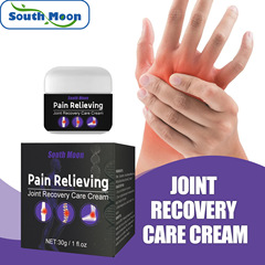South Moon Joint Repair Cream Relieves Fatigue, Aches in Muscles and Joints, Long Sitting, Lower Back and Joint Pain, Body Care Cream