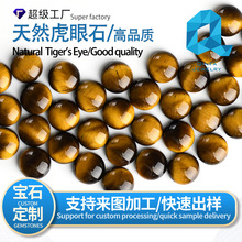 ������Ȼ����ʯ���滢ʯƽ�����浰����ʯ�pƽ��AƬ��̮��ζ���