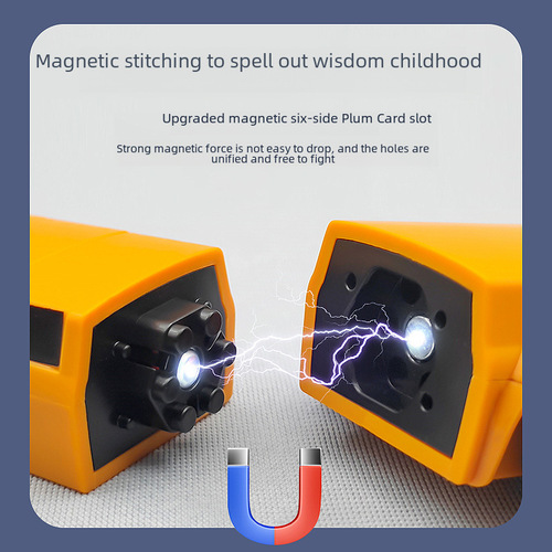 Children's Transforming Building Blocks Transformer Robot Inertia Engineering Car Magnetic Assembly Versatile Car Model Educational Toy