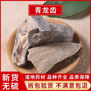 �����X ���l���X �����X ���X�K ���l��100��؛��؛