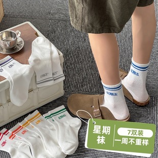 �����m��ɫ�m����Ͳ�mŮ͸���ﶬ�¿���Ͳ�m�L�m�\���m����H���m