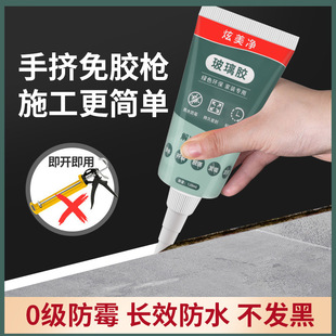 С֧�����z��ˮ��ù�N�l��ˮ��߅�z�RͰ���p���z�ܷ�Y�����z����