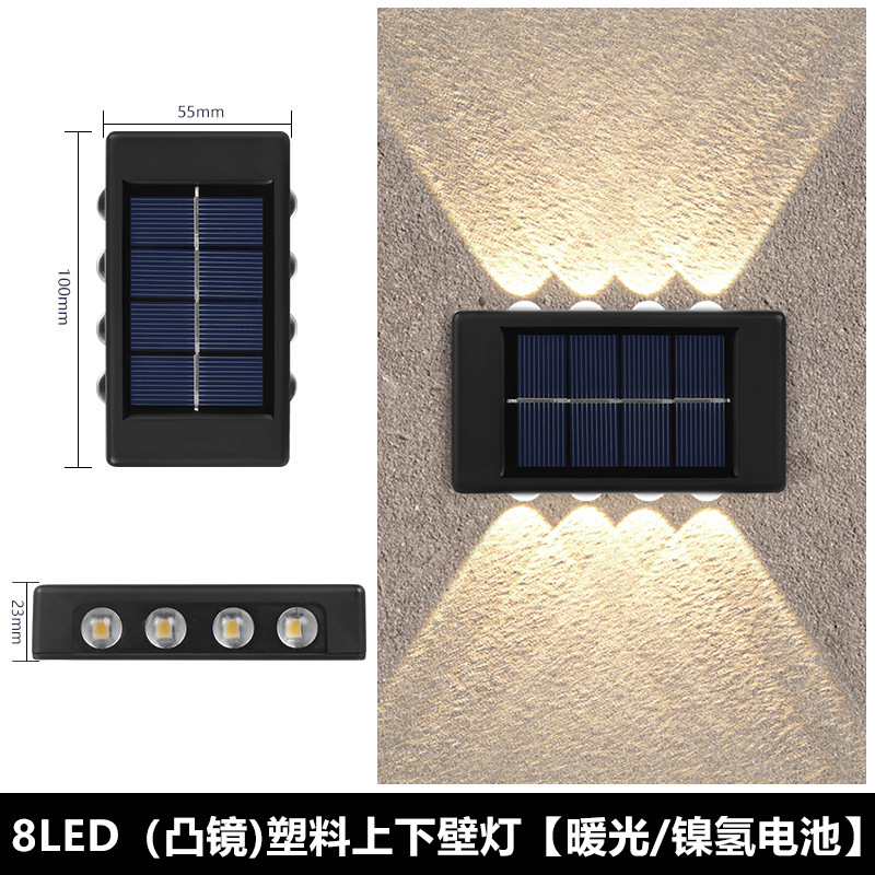8led 볼록 거울 벽 램프