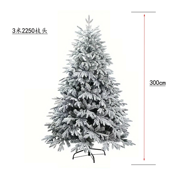 [300cm2250T（绑树）]