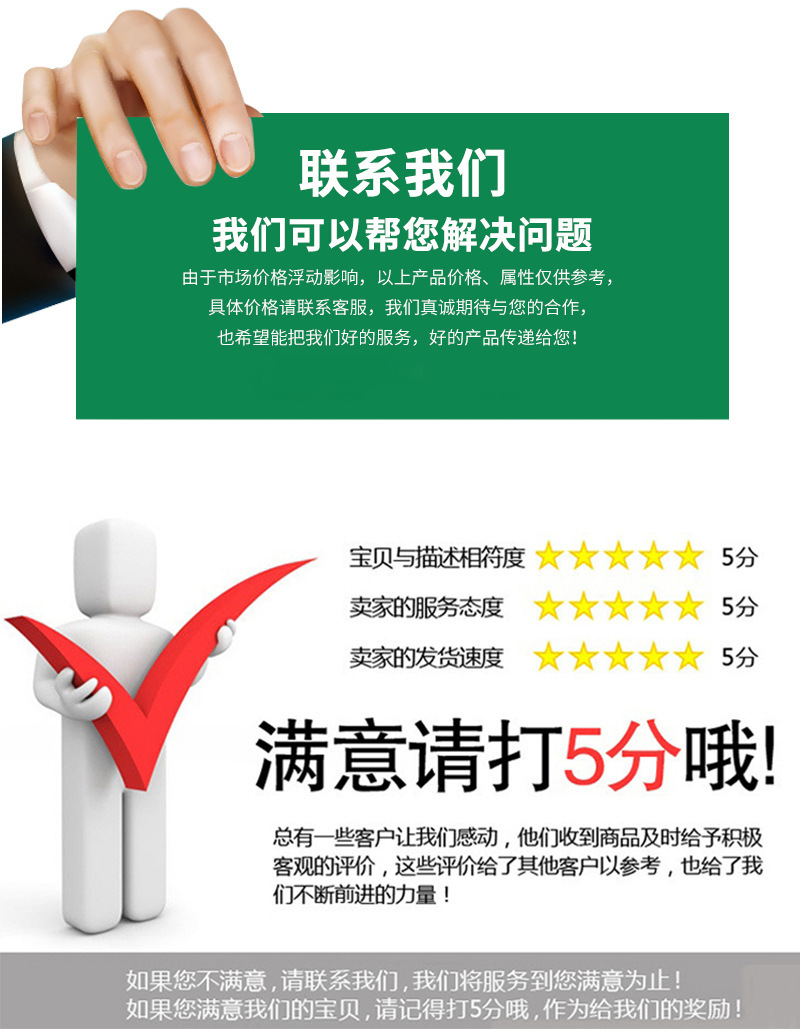 O1CN01BOK3ht1g76CE1Tcm8___2550