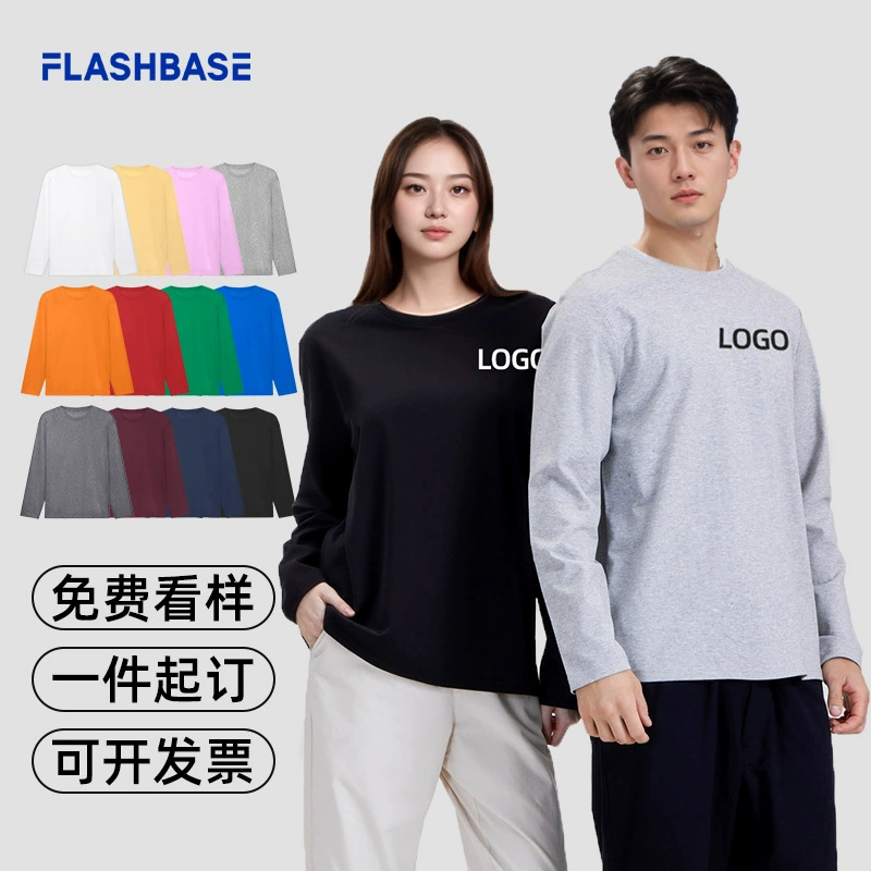 Осенняя футболка с длинным рукавом с круглым вырезом рекламная рубашка на заказ T1000L