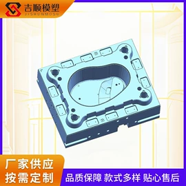 塑料模;模具制造;橡胶模