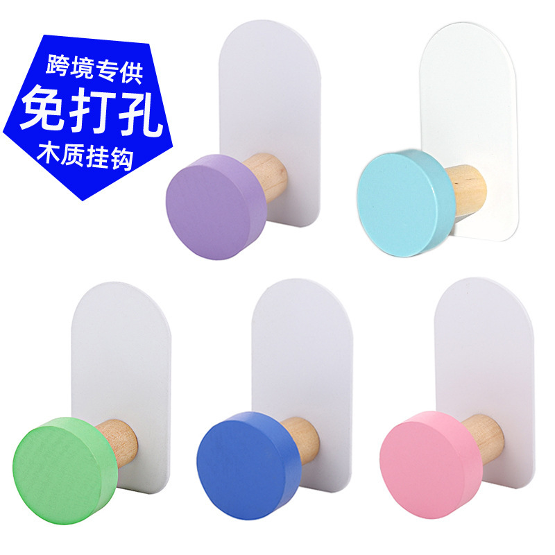 Dream Macaron Color Hook Strong Seamless Adhesive Hook Factory Decorative Wall Hook