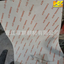277�Sɫ��ɫ�Ӻ��w�S���еװ�ڱ�Ь�������Դ�^�S��