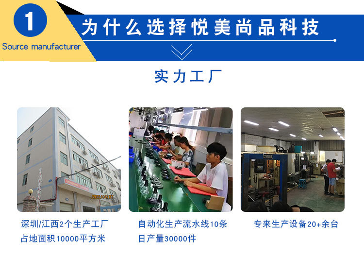 太阳能草坪灯_04