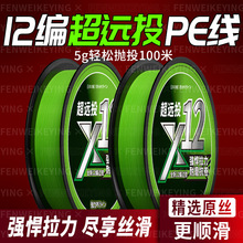 �¿�X12pe��·������������혻��hͶ����������ĥ��������R�~��