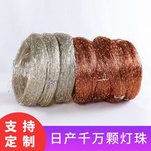 led�~����ƽ�z����������Ʒ��������}�Q�����b��㾀�����S