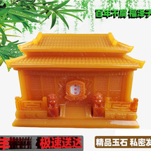 ǻ҉SǻҺйǻяS҉ۺйǻҹʯǻҹС