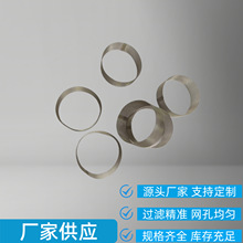 304���P��^�VͲ�͸ߜ��͸��gƽ�y�����A���͞V�W�A��y���^�V�WͲ