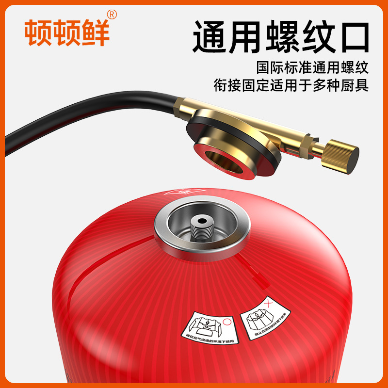 Cartucho de gas plano para exteriores, botella de gas para alta altitud, estufa para exteriores, estufa de cassette, cartucho de gas pequeño, estufa de gas portátil.