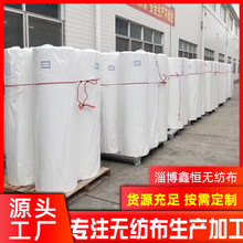 Դ�^�S��s/ss/sss�����ßo���� һ���Կ����ۇ��^�V��ճ pp�o����