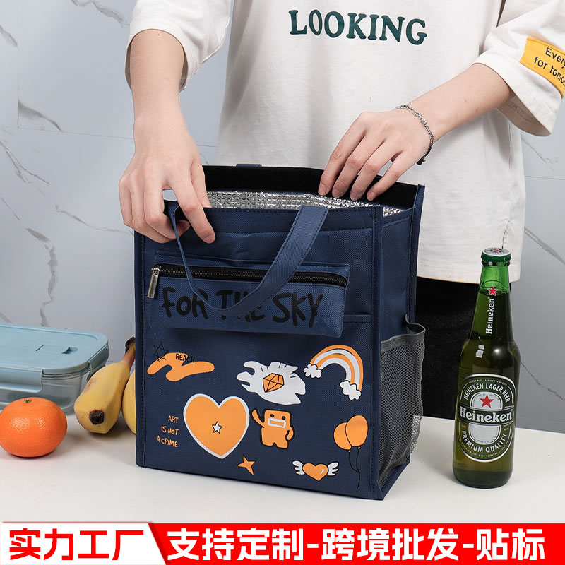 Lunch Box Bag Primary School Student Portable Thermal Insulation Lunch Bag Large Portable Handheld Children's Cute Cartoon Picnic Lunch Bag