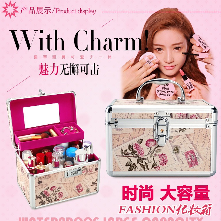 铝合金化妆箱手提双层大容量小号便携收纳箱带锁化妆包密码化妆箱