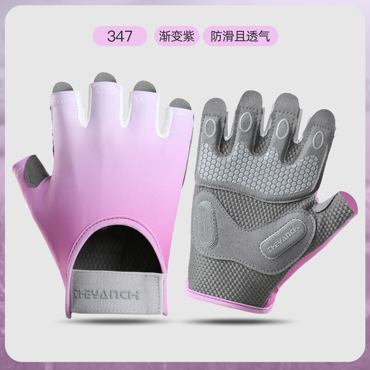 Guantes de Ciclismo Deportivo para Hombre de Medio Dedo de Malla Transpirable Antideslizante para Verano