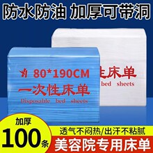 һ���Դ�������Ժ�÷��ͷ�ˮ�Ӻ�͸��o�������|��ԡ�갴Ħ������