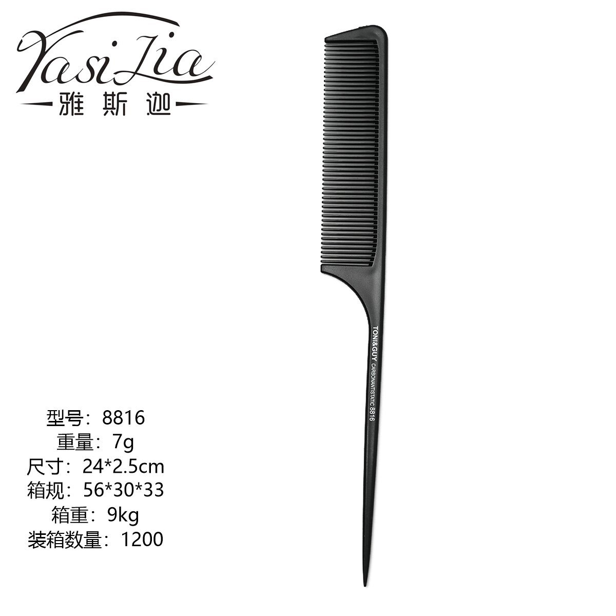 Fabricantes al por mayor de comercio exterior delgado corte de pelo de acero al carbono peinado de cola de punta transfronteriza venta caliente peinado de cabello de hombre