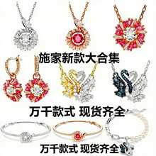 ʩ�Ҍ��携ħ֮����ʩ�A���`�����Z���ӵ����i��朵���Ů���l