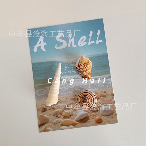 Organic magnetic creative fridge magnet