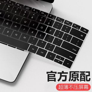 �m����A��MateBook14�I�PĤ13s�Pӛ��D14��XX 15SE�sҫMagicBoo