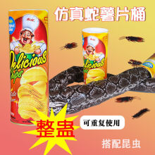 ������Ƭ��Ͱ���M��ߐ��������˹���Ů�������Շ�һ��������