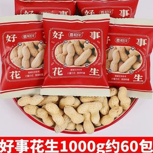 ���»�����������С���b�Y��ϲ�ǻ�Y�M�»�c���ֶY��ʳ���S���Q