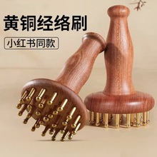 �S�~���jˢȫ��ͨ�û���ľ���ู���Ӱ�Ħ�����p֬��ͨ��đ����