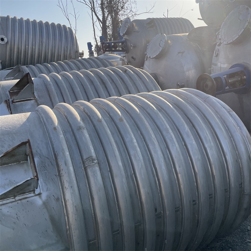 转让二手外盘管反应釜 真空化工反应装置 不锈钢保温反应设备