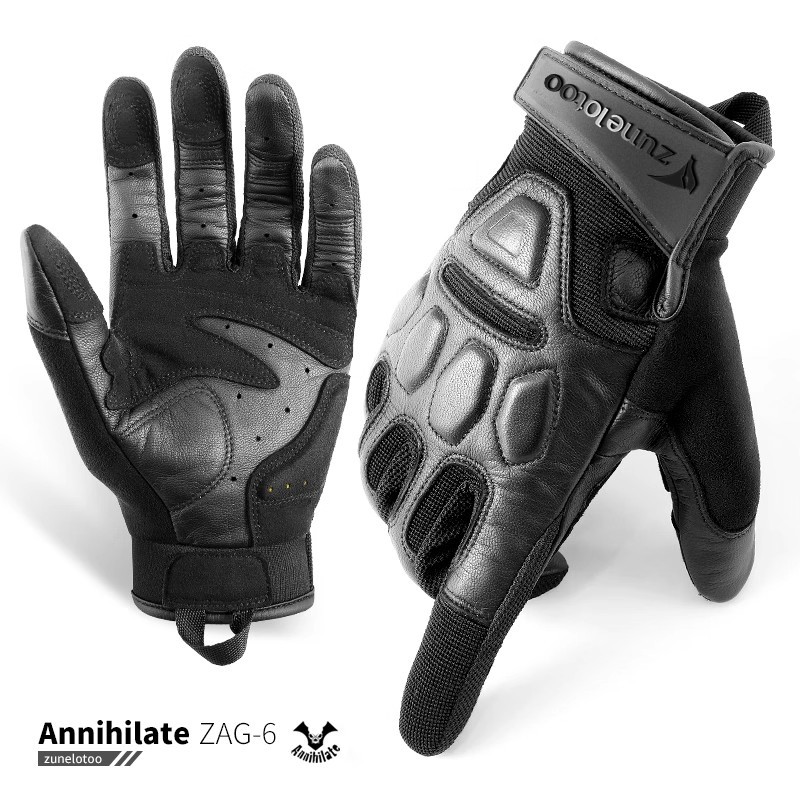 ZAG-1-전체 손가락