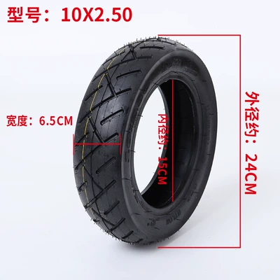 Elektrikli avtomobil şinləri Scooter Tire Electric Balance