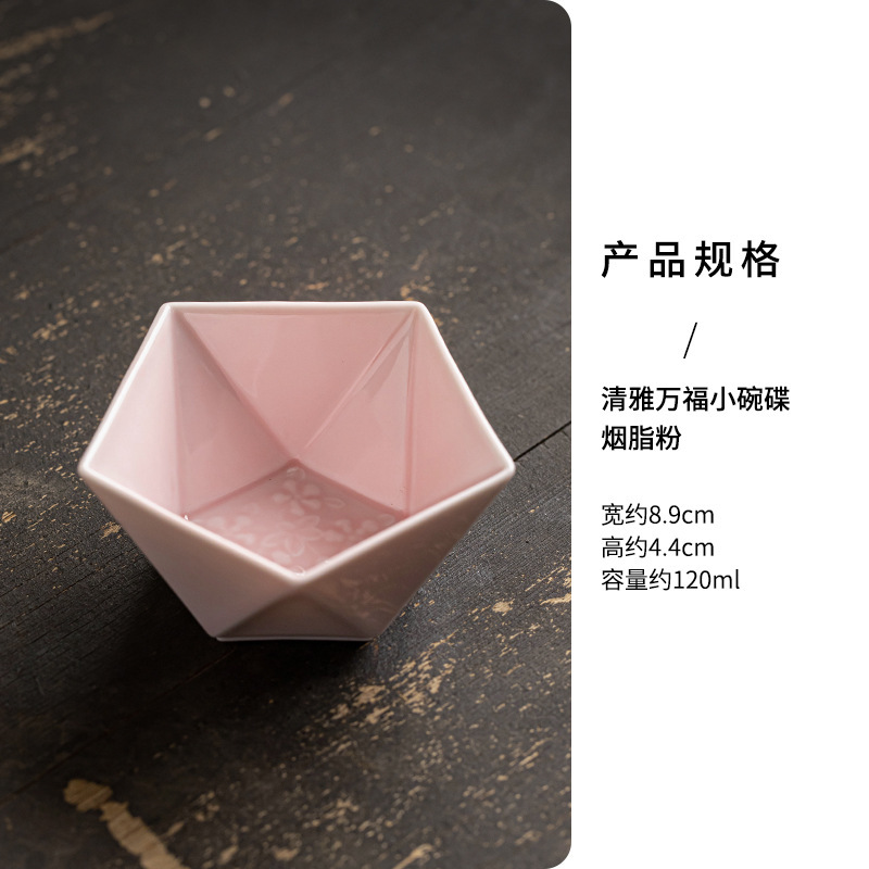 客間でお菓子を注文します。|undefined