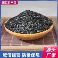 供应石墨粉耐磨耐火材料铸造脱模导电润滑阻燃土状膨胀石墨