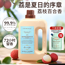 ��������֦���`�Ҽ����޶����ϴ��Һ���ó־�����72С�r��ˮ