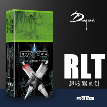 ����������������������һ������������һ���������볬�ս�RLT