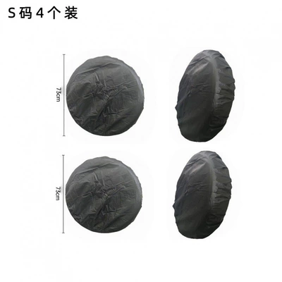 Spare wheel cover Taffeta Tire Cover Car Spare - rv-tire-cover-s-size-4pcsopp-bag