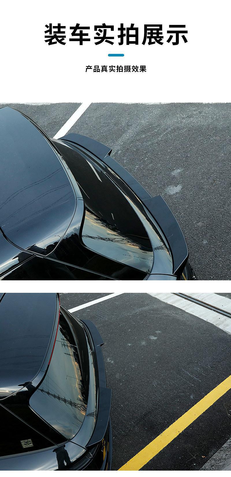 Suitable for Lynk & Co 900, specialized mid-wing no-drill sport blade rear spoiler top wing rear diffuser exterior kit