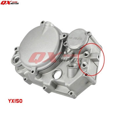 Suitable for Yinxiang YX 150cc Motorcycle engine and accessories - yx150-electric-start-right-large-cover-three-piece-set