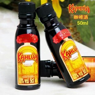 ��¶�������ɾ�kahlua���ھƺ決�������Kԭ�����ƾ�ԭ�b50ml 1ƿ