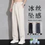 宽松直筒薄款夏季西裤