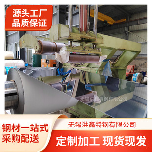 309S���P䓾펧 310S���ܳ������P䓎�0.05mm 0.08mm�͟�䓎��֗l