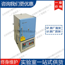 �ƾ�KSL-1200X-H-UL �����ʽ��ʽ�t ��Ϲ�/�R���t �S��