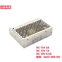 ɽ���Ǝ��_�i�Դֱ�N���������ҕ���v60W�_�P�ԴSACF-060-KH